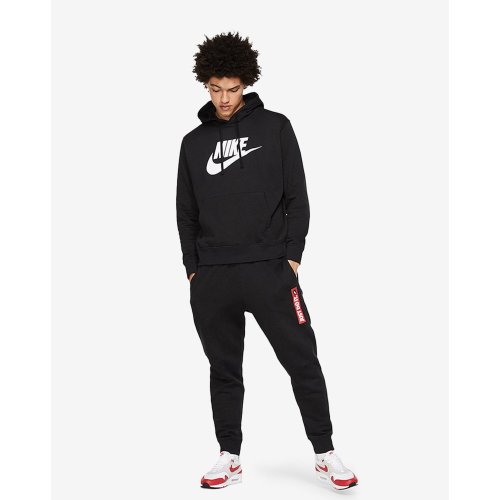 Nike sportswear sales fleece tracksuit